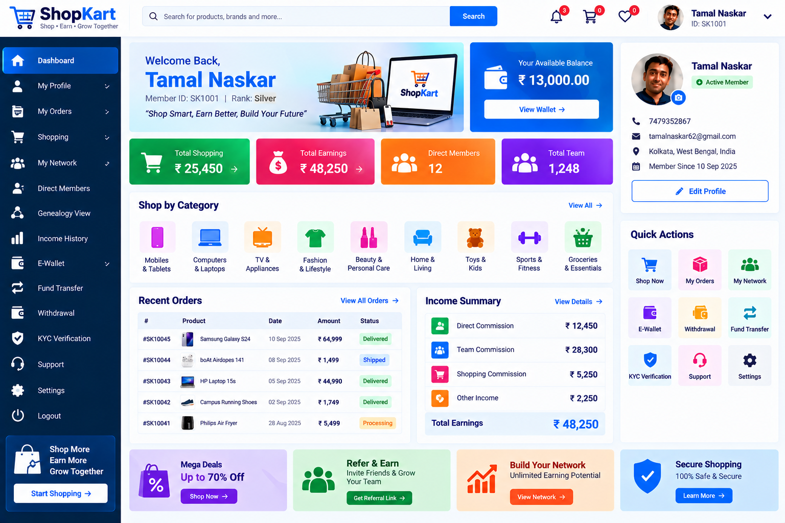 E-Commerce Platform Screenshot 4