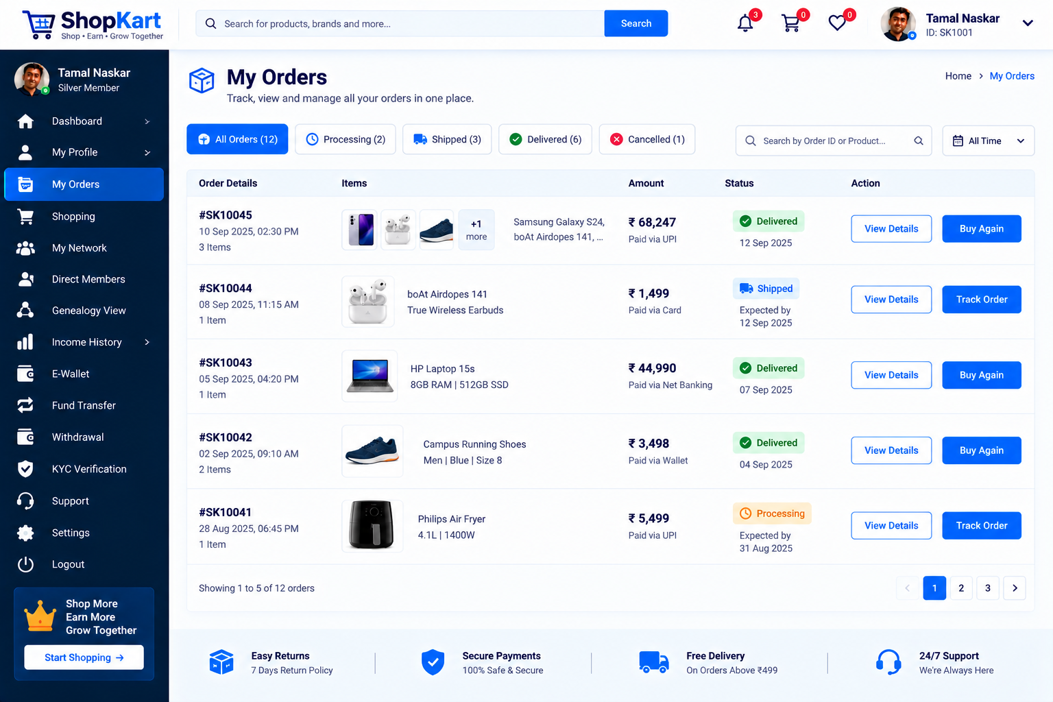 E-Commerce Platform Screenshot 5